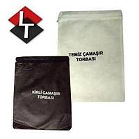 Kirli - Temiz �ama��r Torbas� Biyesiz 2 ' li